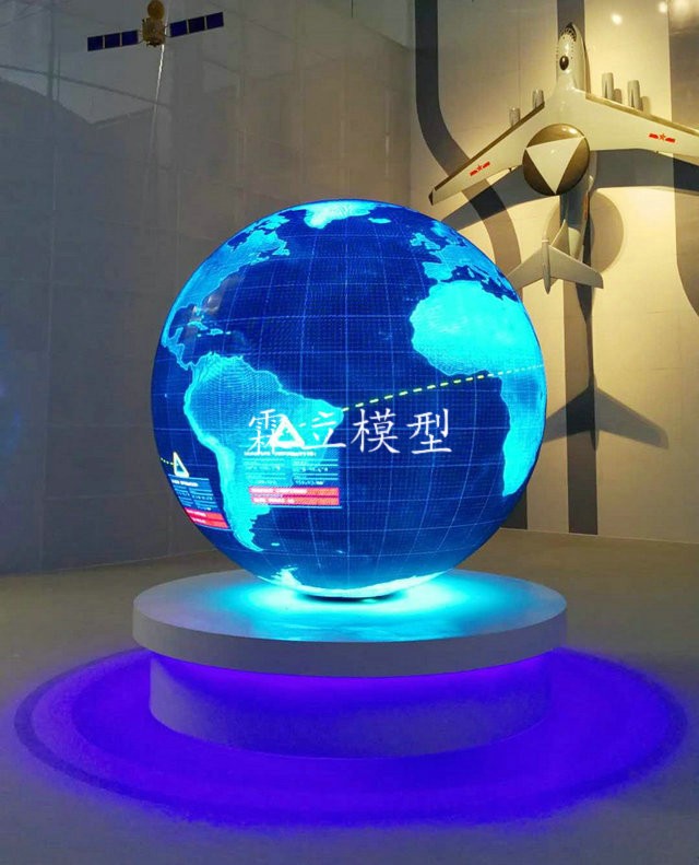天津濱?？萍拣^批量定制航天模型