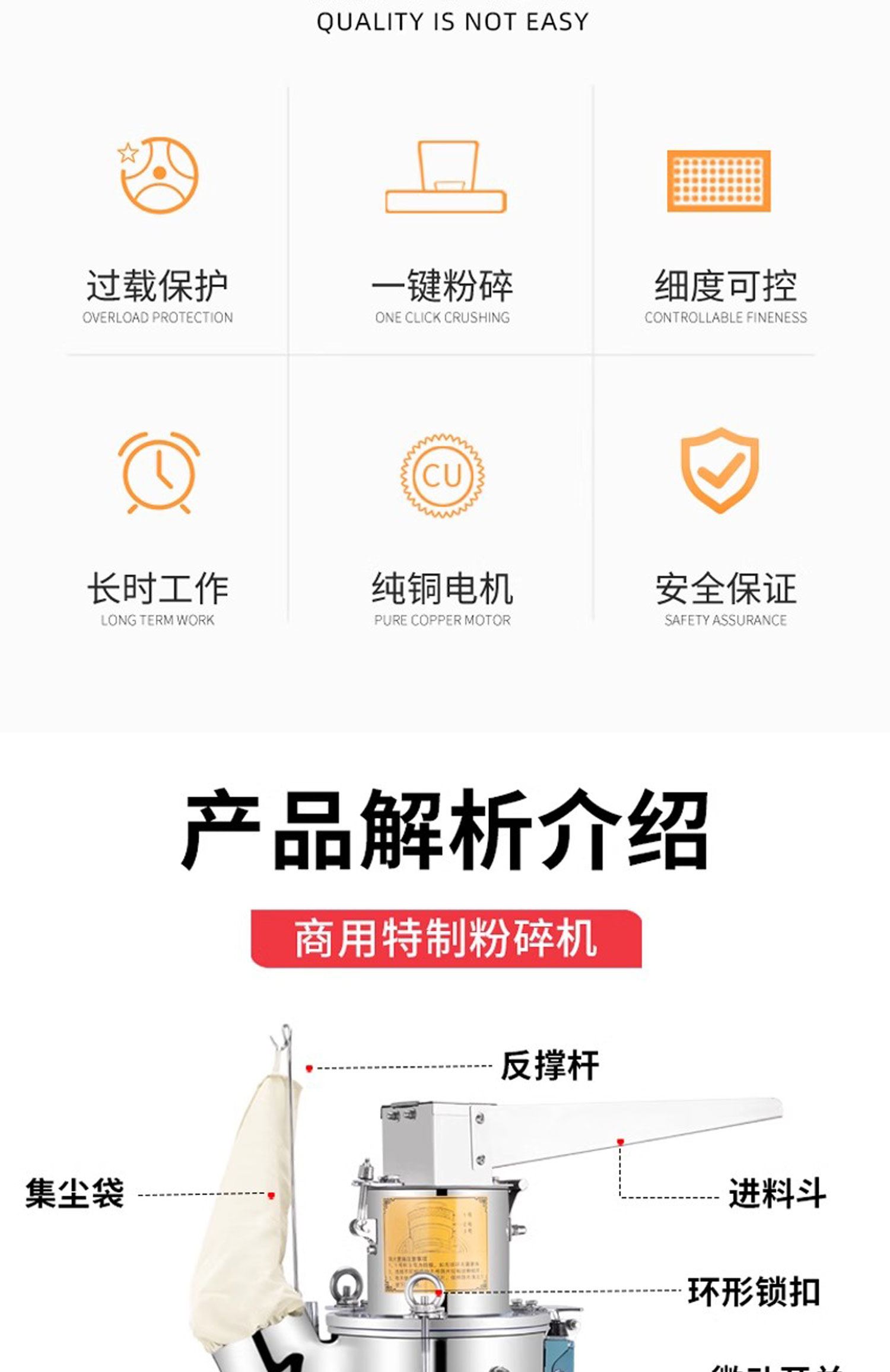 1724986866186113.jpg YF10A詳情頁PS_05.jpg