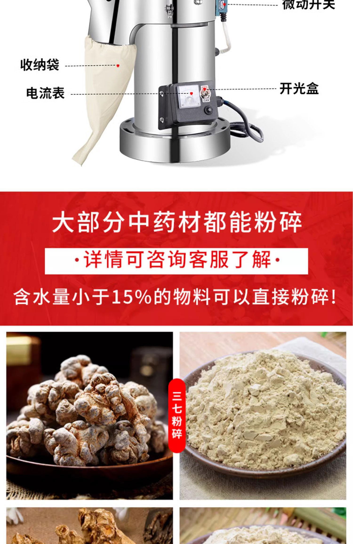1724986869144691.jpg YF10A詳情頁PS_06.jpg