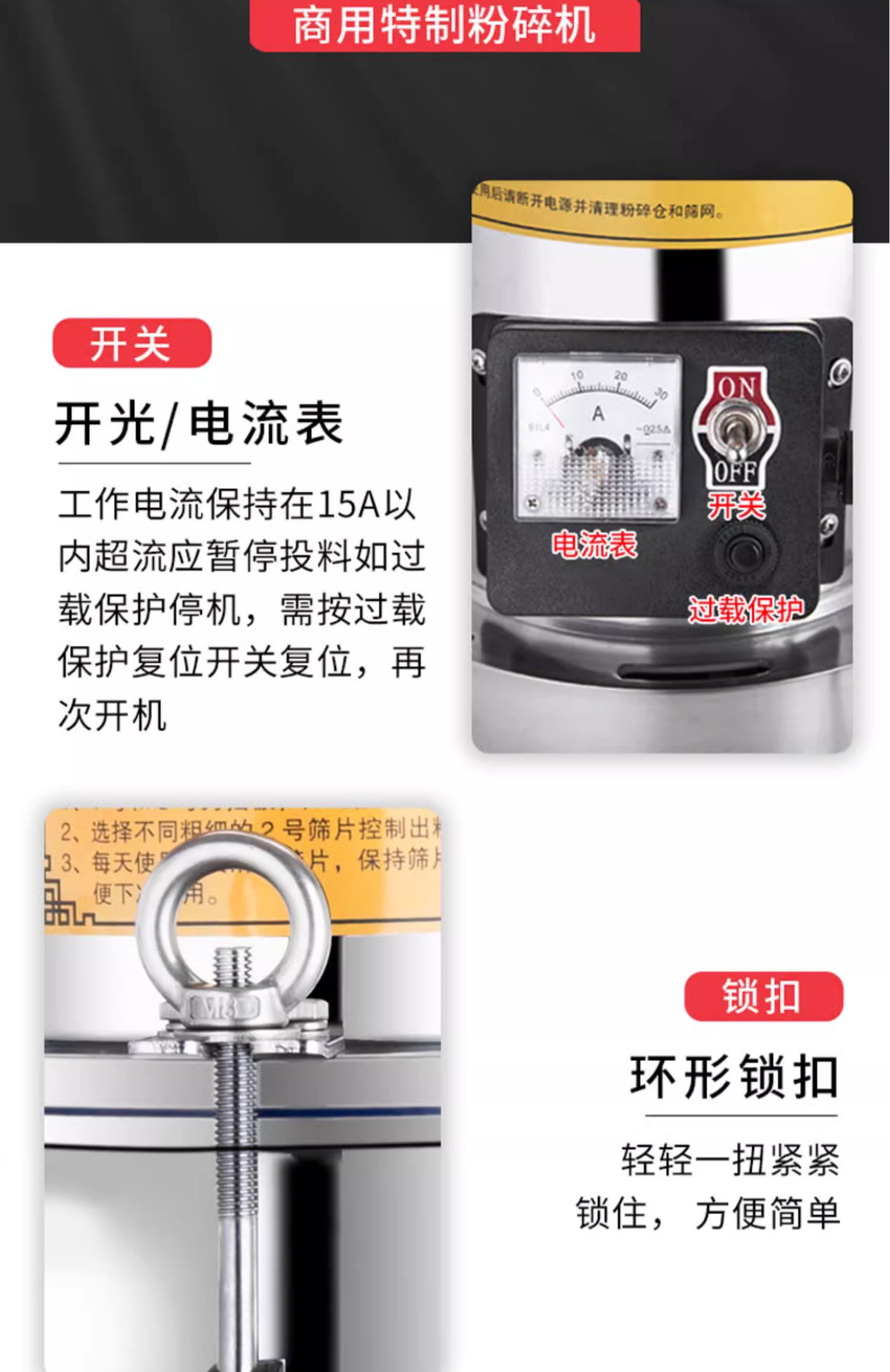 1724986877298480.jpg YF10A詳情頁PS_09.jpg